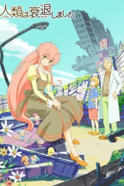 Jinrui wa Suitai Shimashita