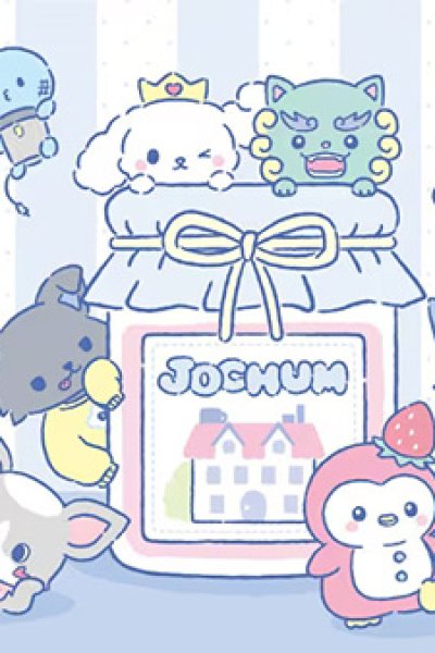 Jochum