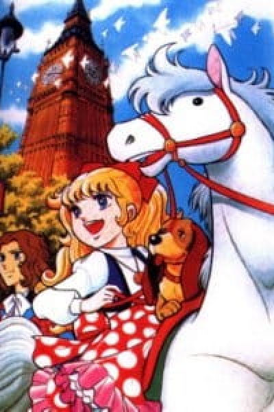 Joou Heika no Petite Angie