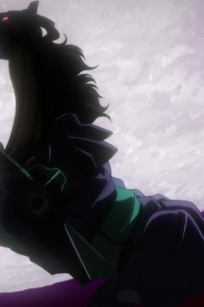 JRA Hokan Keikaku