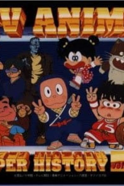 Kaba Enchou no Doubutsuen Nikki