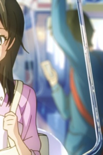 Kabushikigaisha G-anime Saiyou Concept Movie