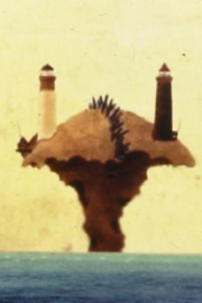 Kajirare Shima no Futatsu no Toudai