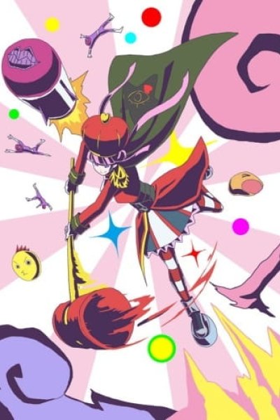 Kakumeiteki Broadway Shugisha Doumei