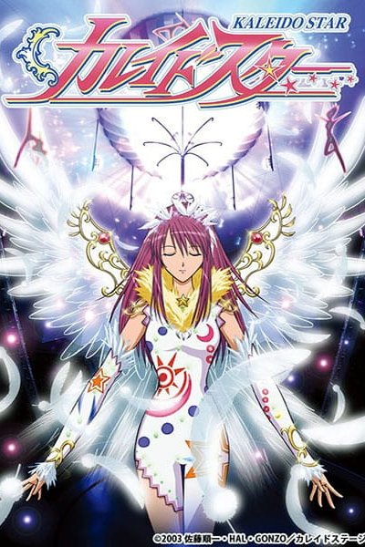 Kaleido Star