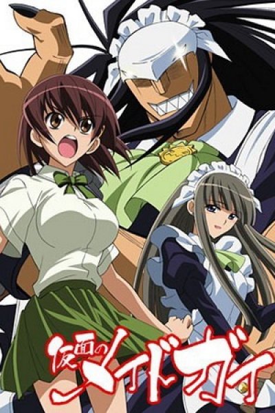 Kamen no Maid Guy