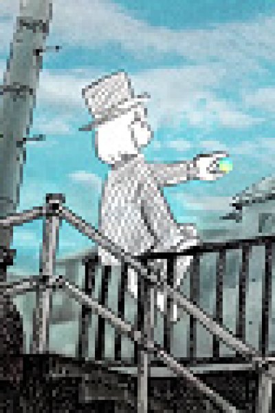 Kamisama Boku wa