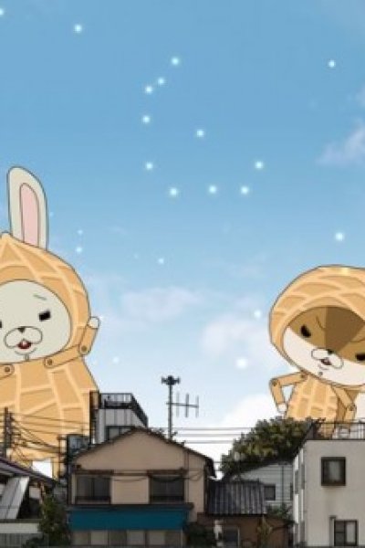 Kamiusagi Rope x TOHO Cinemas