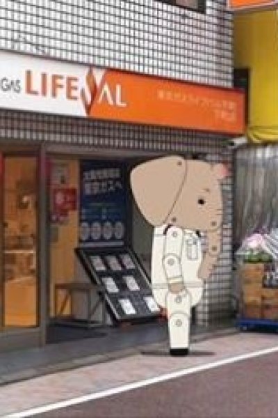 Kamiusagi Rope x Tokyo Gas