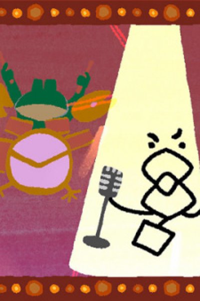 Kamu Kamo Shikamo Nidomo Kamo!