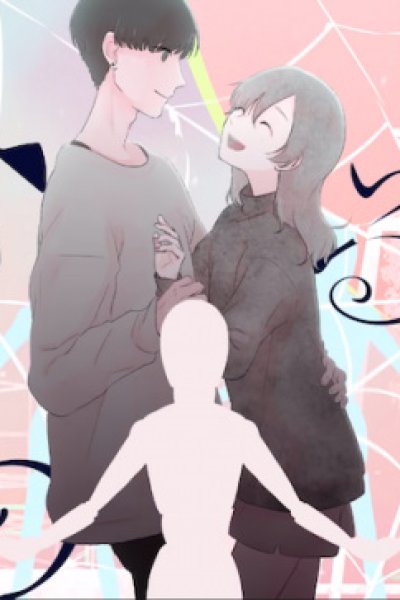 Kanchigaisei Han Kiboushou feat. Hatsune Miku