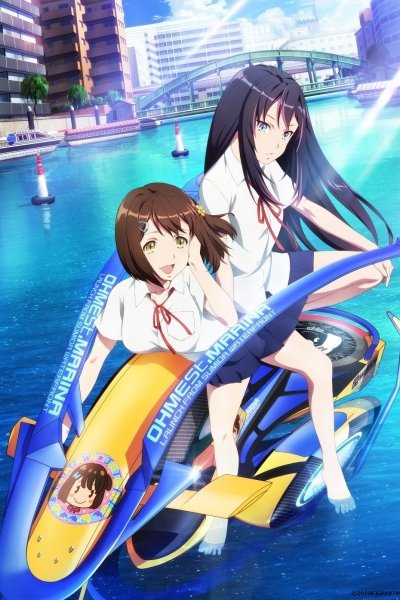 Kandagawa Jet Girls Recap