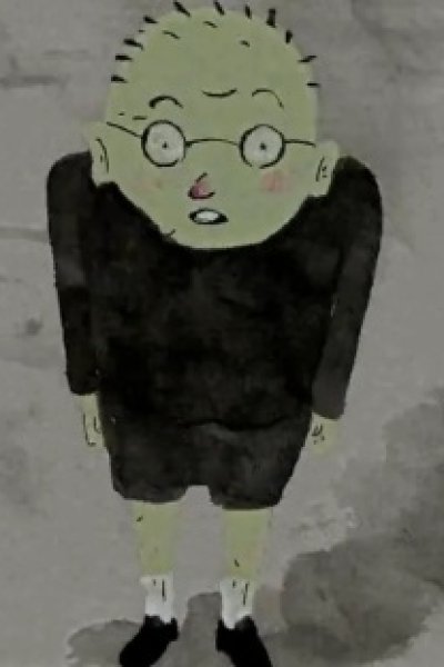 Kara no Tamago