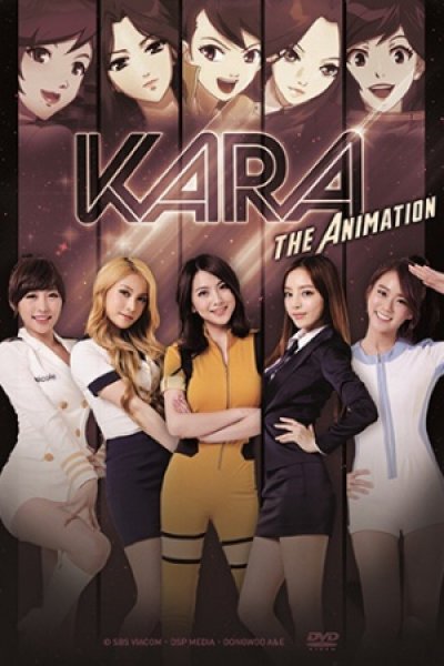 Kara The Animation