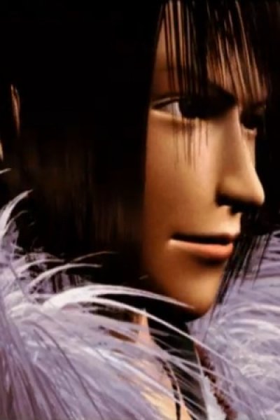 Kashura II
