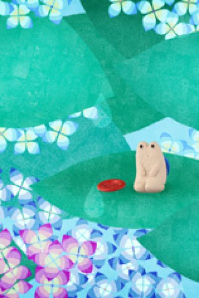 Katatsumuri, Kataomoi