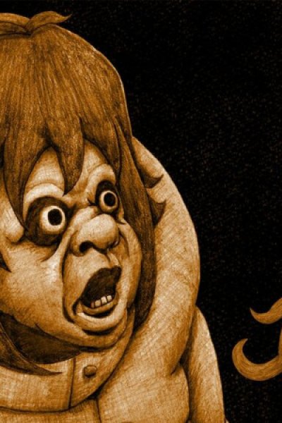 Ke
