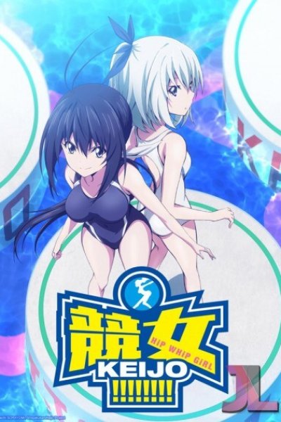 Keijo!!!!!!!! Specials