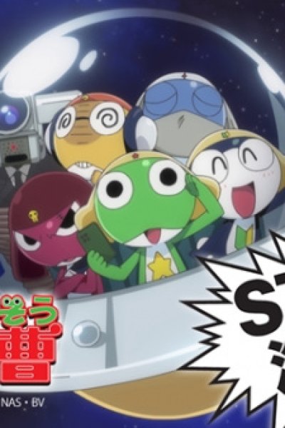 Keroro Gunsou x No More Eiga Dorobou