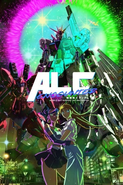 Kidou Senshi Gundam: ALC Encounter