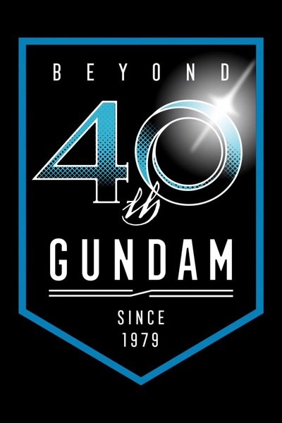Kidou Senshi Gundam G40