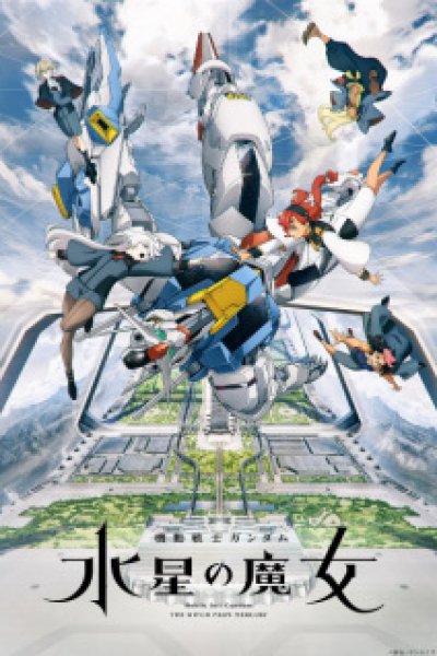 Kidou Senshi Gundam: Suisei no Majo Recap