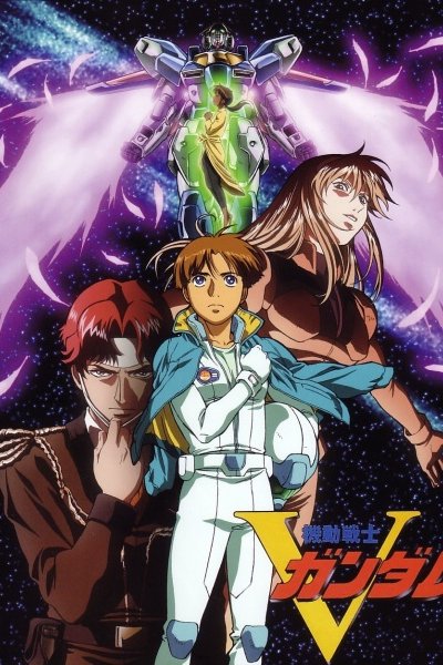 Kidou Senshi Victory Gundam