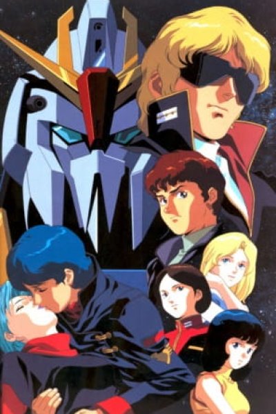 Kidou Senshi Zeta Gundam