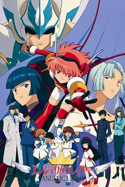 Kidou Tenshi Angelic Layer