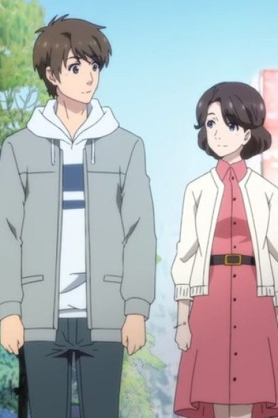 Kimi no Matsu Mirai (Basho) e