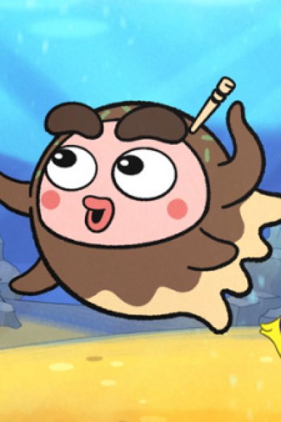 Kimi no Takoyaki