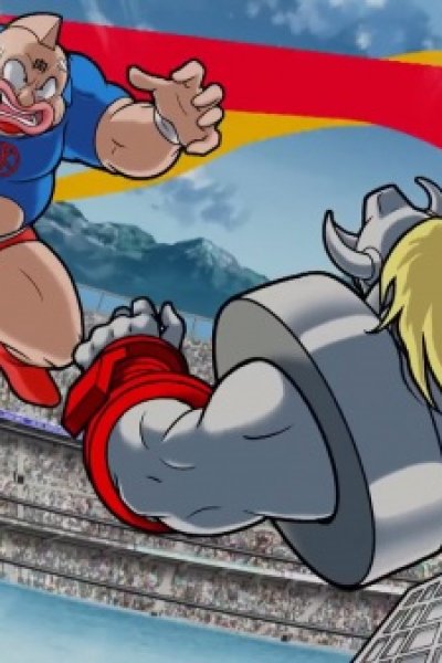 Kinnikuman x Cup Noodles: Power Up shita Pro-hen