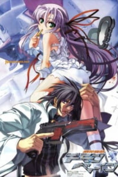 Kishin Houkou Demonbane