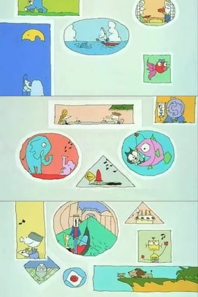 Kitte no Nai Okurimono