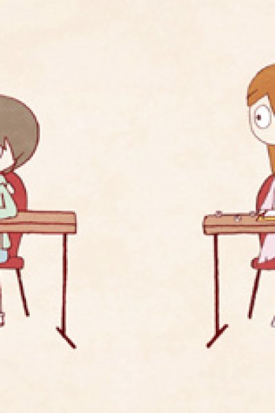 Koi nan desu