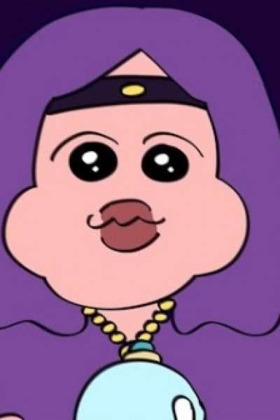 Koibito Shindan!