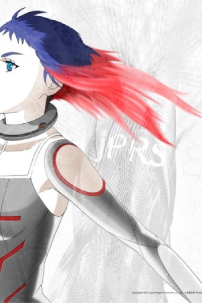 Koukaku Kidoutai Arise [.jp]