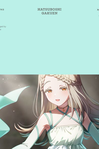 Koukei