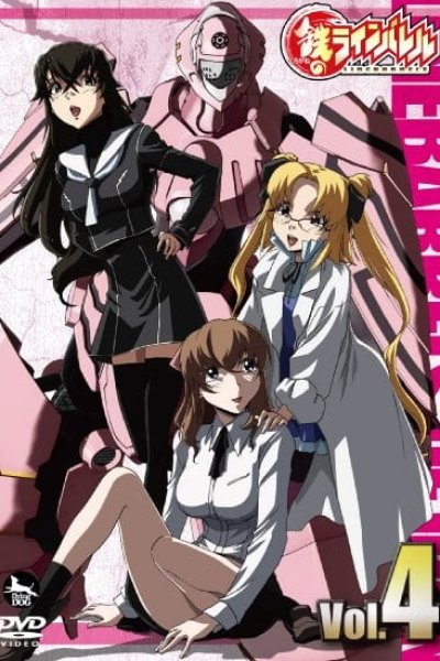 Kurogane no Linebarrels Picture Drama