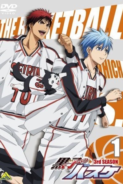 Kuroko no Basket 3rd Season NG-shuu