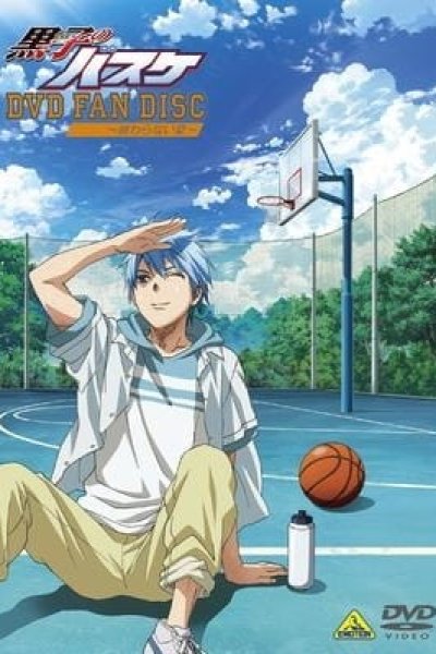 Kuroko no Basket: Oshaberi Shiyokka