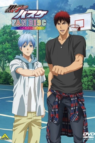 Kuroko no Basket: Oshaberi Shiyou ka