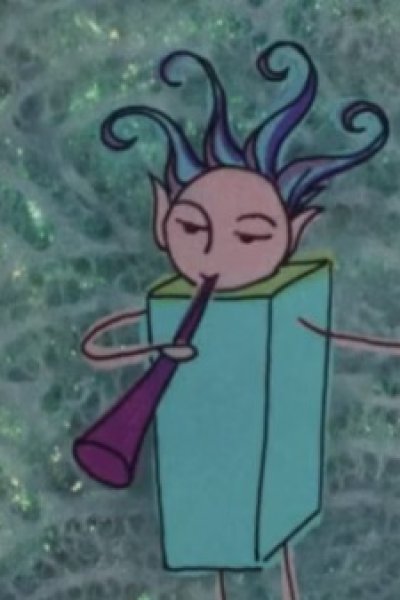 Kuuchuu no Ongaku II