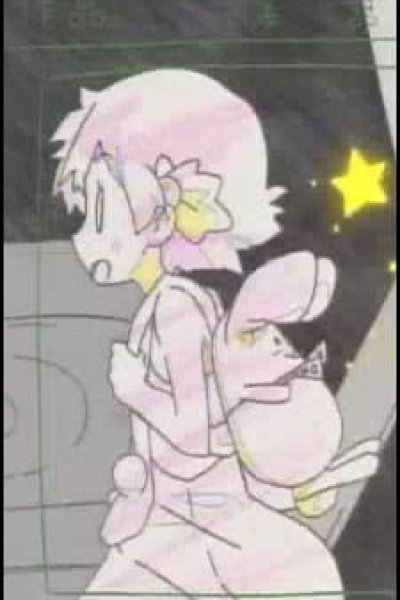 Kyoto Animation: Hoshi-hen