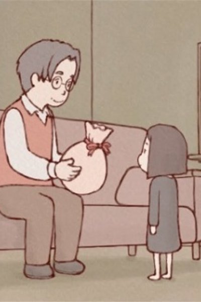 Kyou kara Omoide