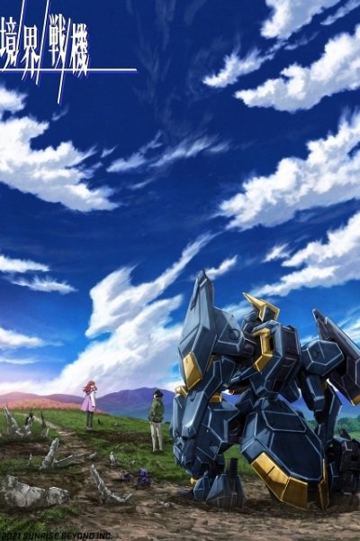 Kyoukai Senki Part 2