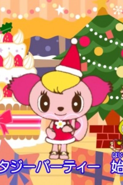 Lala-chan Santa no Fantasy Christmas