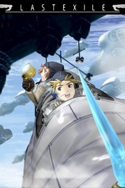 Last Exile