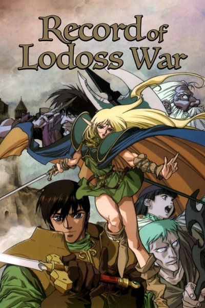 Lodoss-tou Senki
