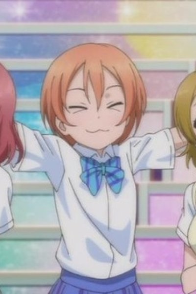 Love Live! Kouhaku Special Anime